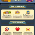 Royal Match Accounts: Top Account