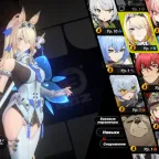 Zenless Zone Zero Account (PC Europe) - Sigrid, Lucia, Zhao