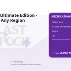 Last Epoch Ultimate Edition - Steam Gift, Any Region