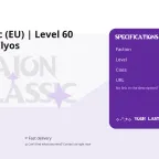 Aion Classic (EU) | Level 60 Chanter | Elyos