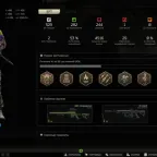 Escape from Tarkov | The Unheard Edition, TUE RU, 3500 Hours