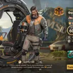 Doomsday Account | 204M Power | VIP 14 | 68M Arena