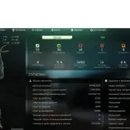 Escape from Tarkov | Standard PVP Season | 17 Million Stash