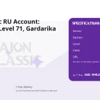 Aion Classic RU Account: Luminary (Level 71, Gardarika Server)