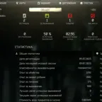Escape from Tarkov Edge of Darkness Account