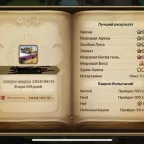 Summoners War: Sky Arena Accounts - Europe | Many Nat 5s + 2 LD Nat 5s (Zeratu & Kovarci) | 11k Crystals