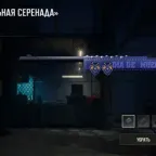 PUBG Accounts: 4x Progressive M24 (4lvl), Chromo Blue, AWM, ACE 32, Kar98K