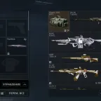 Delta Force Account - 60 Level, DF Apex Rank, 150M Assets