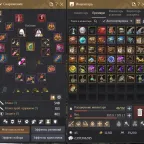 Black Desert (RU) Account | 215K Krona | 21+ Hammers | 170 Billion Silver