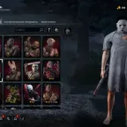 Dead by Daylight Account with The Halloween Chapter and Native Mail