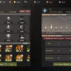 Last Island of Survival Account | Talents + Pets