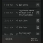 Escape from Tarkov: 30 lvl, The Unheard Edition, 1600 Hours