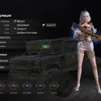 Last Island of Survival Account Android