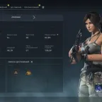 Delta Force Account (PC) - Level 22, 25kk Cash, 10 Leg Skins, Nox/Stinger/Luna