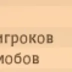 Albion Online Account - 100M PvE Fame, 14 Days Premium