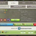 🔥CLAN NAME LEGEND 🔥| PREMIUM 90 PERCENT  WIN RATE CLAN| LEVEL 15 CP 7| HIGH  TIAR CLAN