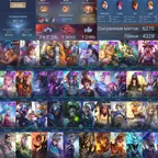 ML1454 // / KOF Karina / / Collector Khufra-Natalia,SunRio Floryn,STAR Kagura,Full Heroes-Emblems