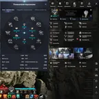 AIO1000 // [1530 GS]/ 72.57k power/ Cleric Level 45 Completed all monoliths/quests/dungeons KROMEDE eu STEAM