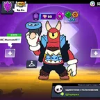 BS1321 // WITH MAIL 20 BP 394 SKINS FOR 43500 GEMS -2378 GEMS DUSTY NITA