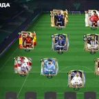 FC mobile account 127 most difficult players mbappe127 lahm 127 cech126 barzagli126 Pirlo 126 