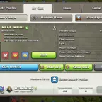 LEVEL-24 ! MEGA IMPIRE ! ENGLISH NAME ! 3331 FULL MAX CAPITAL HALL-10! WAR LOG WINS 211 LOSS 155! ALMOST LEVEL 25 