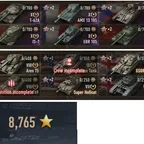 [Full access] NA 17k Bonds [14 top] [VIII-IX LVL - 10] [Prem - 37]