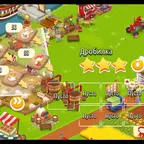 HD1044 // / 139 Level / / / Barn 18050 + Products/Silo 5050 / / 6,000,000 Coins