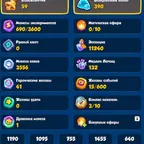 RU1066// RESULTS //1900+ Crete the Cultist 11 / /Jake Paul 3 /a Lot went 8-9