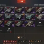 WOT1211 // / 14-X TANKS / / FOCH 155 + M60 / / LATT STRF 120 + SU-130PM + SKODA T27 / / WZ-120-1FT + LOWE + STRV S1