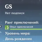 GI2161 // / / Vodyanitsa + Hymn of the Maelstrom