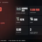 Unheard Edition | RU/CIS | LVL 20 | Gamma 3x3 | PvE LVL 37 | 208h | Stash 11.8M RUB | 921K RUB + 500 EUR + 1K USD