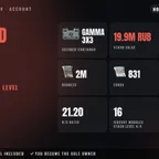 Unheard Edition | NA | LVL 27 | Gamma 3x3 | PvE LVL 16 | 723h | Stash 19.9M RUB | 2M RUB + 831 EUR + 1.2K USD | Full