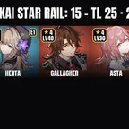 [ALL DEVICES] [Asia] TL 25 | 15 Characters | 2 5-Star | Yanqing | Dr. Ratio | Gallagher | Tingyun | Qingque | Natasha