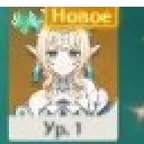 GI2357 // / / Vesna + Tighnari / / / Starter Account with Characters / / / Email Included