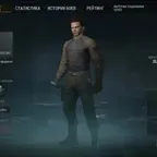 Level 6 Account| 3.25M Coins, 4.6M Stash, Epic Skins, Full Access, Linked