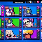 BS2670 // / NITROKOT1 / SHOP/ / 40000 CUPS / / 130 GEMS/ / / 4000 BLINGS + / 36 PRIME