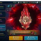 RSL989 // / / / START WITH SHARDS / / / / NINJA + EZIO and others / / / / 4 / / / / 27 / / / / 36 / / / / 177+ / / 17000+ / / 54k+