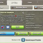 CLAN LEVEL 20 :- CLAN NAME [POWEROFMYANMAR] NICE CLAN:-330 WAR WIN:-CAPITAL HALL 9:-CHEAP-BEST DEAL