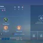 ML1232 // Epic / / 32K BO / / 100 WR