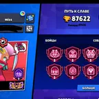BS1401 // SOLAR FAME I | 66 11 POWER | 363 SKINS | 4 BP+ | ANTIVIRUS 8-BIT AND SQUIDWARD