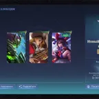 ML1512 // / / / EPIC / / / / LVL 15 / / 21 HEROES / / / / 3 SKINS / / / / 13K BP / / / / 200 TICKETS / / / / 31 MVP