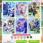 JAPAN ENDGAME! (RANK UA1) | 69K CARRATS