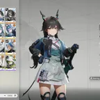 ARKE1084 // / 51 RANK/ / / Chen Endministrator Build 80 LVL / / / 133 Origeometry / / 34 Oroberyl