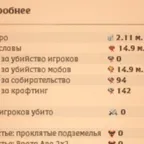 AO88 // /100 LIGHTS/ /START ACCOUNT/ /100 SETS + 1 K FREEDOM/ /FULL ACCESS + HOMEPOST