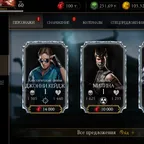 MKM1004 // [ANDROID] Account 350K crystals | Shao Kahn MK1 10/60 | many characters 10/60 | WB Games
