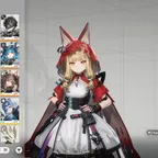 ARKE1128 //Rossi (P3) + Signa, Tantan + Signa, L-Wawatein + Signa, Ardelia (P3) + Signa