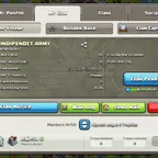 🔥ENGLISH NAME CLAN!LEVEL-15!CLAN NAME: INDEPENDENT ARMY🔥 INSTANT DELIVERY 