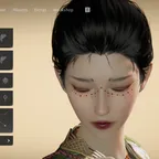 WWM118 // LVL 73 / GS 13111 / Global / NetEase