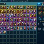 RSL1385 // / Hilvi + Freya / / Vestel / / Ursuga + Arix / / Energy 44000 / / Gem 6444