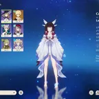 GI1867 // AR 25 COLOMBINA AND OTHER 4 STAR CHARACTERS